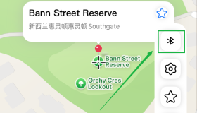 iPhone改定位神器：HHJ尾插使用指南